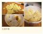 苹果酥皮蛋糕的做法图解1