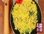 赛螃蟹版蛋炒饭的做法图解4
