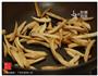 红烧杏鲍菇-下饭的家常小炒的做法图解5