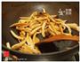 红烧杏鲍菇-下饭的家常小炒的做法图解6