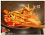 红烧杏鲍菇-下饭的家常小炒的做法图解8