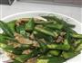 肉片炒秋葵的做法图解4