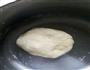 简易葱油饼的做法图解1