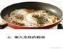 肉末粉丝的做法图解7