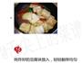 家常烧豆腐的做法图解15