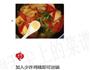 家常烧豆腐的做法图解17
