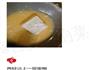 家常烧豆腐的做法图解6