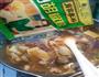 连汤肉片的做法图解20