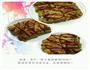 番茄厚蛋烧的做法图解3