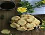 玛格丽特饼干的做法图解7