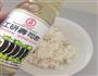 肉松蟹柳寿司的做法图解1