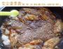 贵妃鸡翅的做法图解7