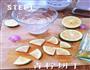 莫吉托 mojito的做法图解2