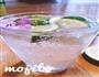 莫吉托 mojito的做法图解8