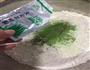 大麦若叶青汁酥饼的做法图解1