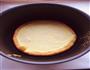 电饭锅蛋糕的做法图解3