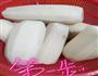 麻辣藕的做法图解1
