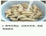 泡椒凤爪的做法图解6