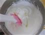 无油酸奶蛋糕的做法图解6