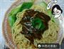 中西式意面的做法图解2