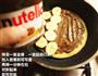 香蕉可可蛋饼的做法图解7