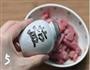 糖醋里脊的做法图解4