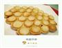 奶香鸡蛋仔的做法图解6