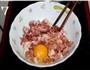 菠萝咕噜肉的做法图解7