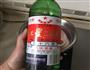 猪肚汤的做法图解3