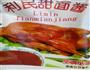 京酱鸡丝的做法图解6