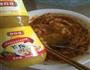 鸡肉馄饨的做法图解4