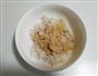 咖喱蔬菜豆腐海苔饭的做法图解3