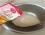 猪肉圆葱水煎包的做法图解4