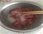 猪肉圆葱水煎包的做法图解6