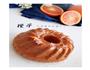香橙蛋糕的做法图解10