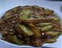 暂定名-酱香茄子的做法图解5