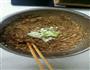 香菇鸡肉馅饼的做法图解7