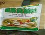 我家酸菜鱼的做法图解7