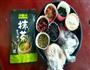 多彩粗粮饼的做法图解2