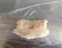 婴儿 虾肉 青菜 粗粮粥的做法图解2