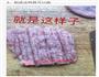 无油烤箱版猪排的做法图解4