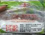 漳州卤面的做法图解3