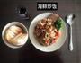 海鲜炒饭的做法图解1