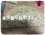 鸡蛋饼的做法图解1