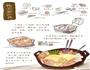 手绘食谱韩式部队锅 宋仲基的泡面梗不仅仅是撩妹哦的做法图解5