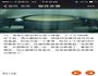 6、8寸戚风蛋糕的做法图解15