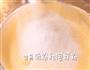 蛋黄小饼干的做法图解4