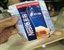 焦糖奶酪蛋糕的做法图解4