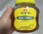 椰奶芒果西米露的做法图解7