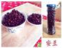 蜜豆的做法图解4